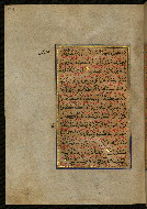 W.559, fol. 124a