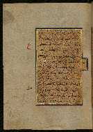 W.559, fol. 125a