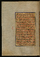 W.559, fol. 130a