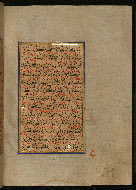 W.559, fol. 131b