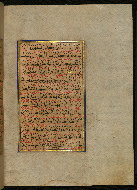 W.559, fol. 132b