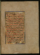 W.559, fol. 133b