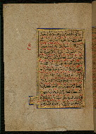 W.559, fol. 134a