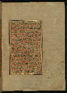 W.559, fol. 134b
