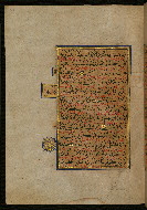 W.559, fol. 135a