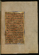 W.559, fol. 136b