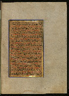 W.559, fol. 137b