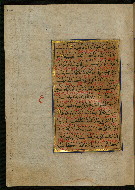 W.559, fol. 140a