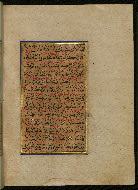 W.559, fol. 142b