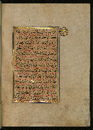W.559, fol. 145b
