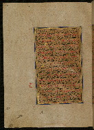 W.559, fol. 146a
