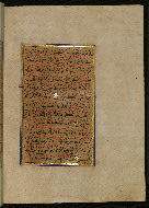 W.559, fol. 146b