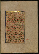 W.559, fol. 147b