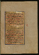 W.559, fol. 148b