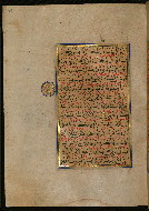 W.559, fol. 149a