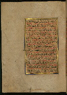 W.559, fol. 150a