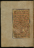 W.559, fol. 151a