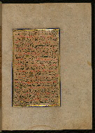 W.559, fol. 152b