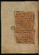 W.559, fol. 156a