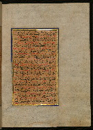 W.559, fol. 157b