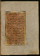 W.559, fol. 158b