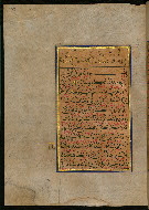 W.559, fol. 159a
