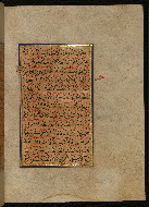 W.559, fol. 160b