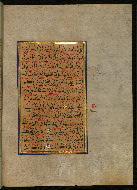 W.559, fol. 167b