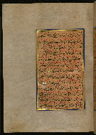 W.559, fol. 168a