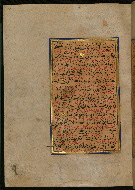 W.559, fol. 169a