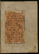 W.559, fol. 169b