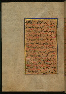 W.559, fol. 170a