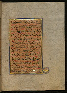 W.559, fol. 170b