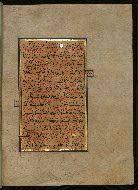 W.559, fol. 171b