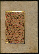 W.559, fol. 172b