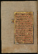 W.559, fol. 175a