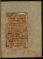 W.559, fol. 175b