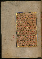 W.559, fol. 176a