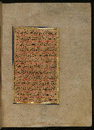 W.559, fol. 176b