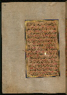 W.559, fol. 177a