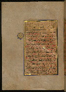 W.559, fol. 178a