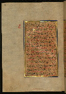 W.559, fol. 179a
