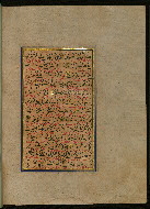 W.559, fol. 179b