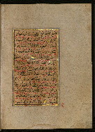 W.559, fol. 181b