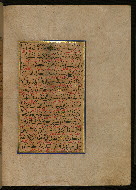 W.559, fol. 183b