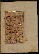 W.559, fol. 184b