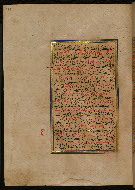 W.559, fol. 186a