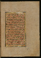 W.559, fol. 187b