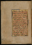 W.559, fol. 188a