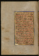 W.559, fol. 190a